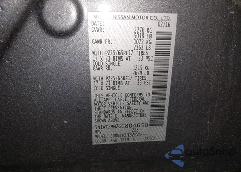 2016 Nissan Rogue S/Sl/Sv из США, поврежденный, VIN 5N1AT2MM2GC804650